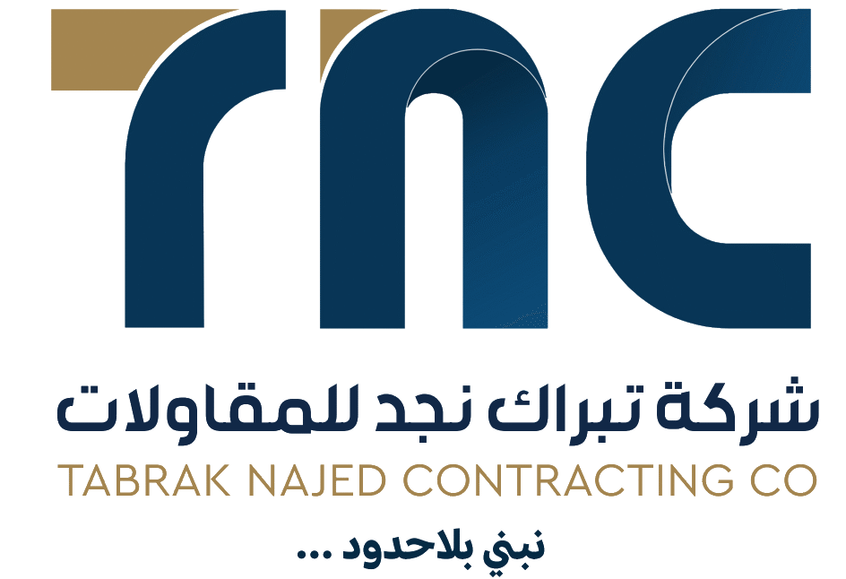 شركة تبراك نجد للمقاولات